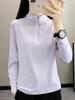 Women's Quick-Dry Long Sleeve Top for Sports, Fitness, Running, Hiking, and Mountaineering - Spring/Summer Lightweight Stand Collar Shirt.