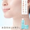 AQUALABEL Aqua Lotion Refreshing 220mL - Fragrance-Free, Alcohol-Free, Paraben-Free, Colorant-Free, Mineral Oil-Free Moisturizing Toner