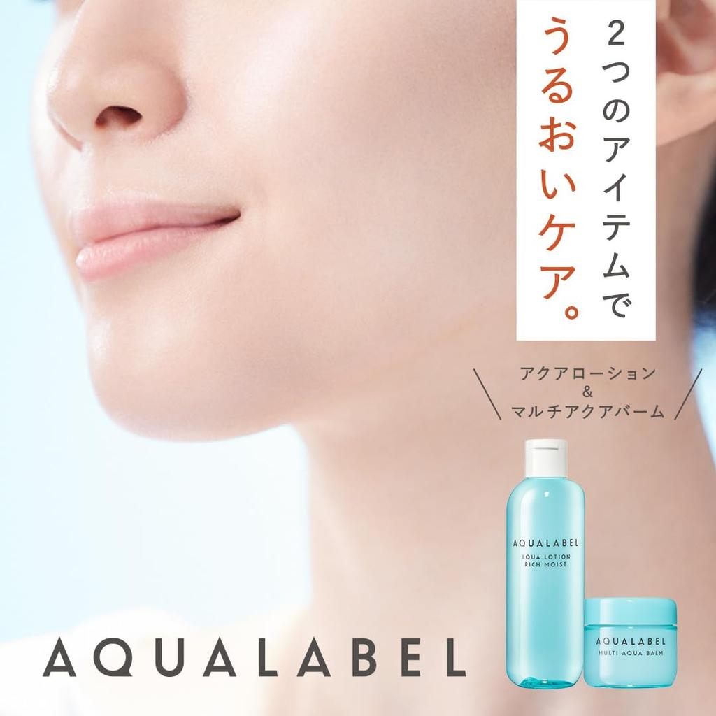 AQUALABEL Aqua Lotion Refreshing 220mL - Fragrance-Free, Alcohol-Free, Paraben-Free, Colorant-Free, Mineral Oil-Free Moisturizing Toner