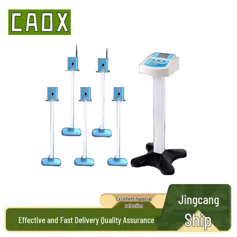 CAOX Running Tester