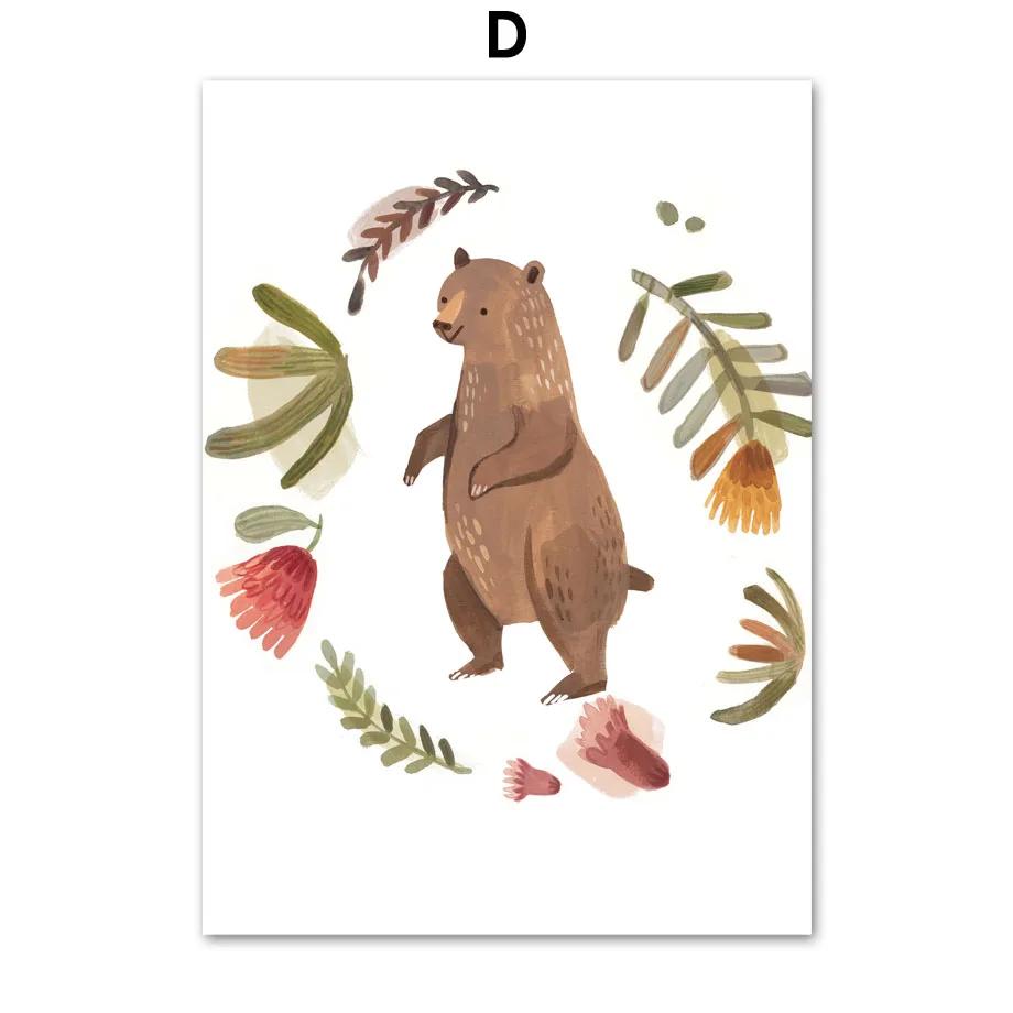 Boho Tiger Leopard Dinosaur Bear Lion Rabbit Poster Nursery Wall Art Mural Print Canvas Painting Pictures Baby Room Home Decor