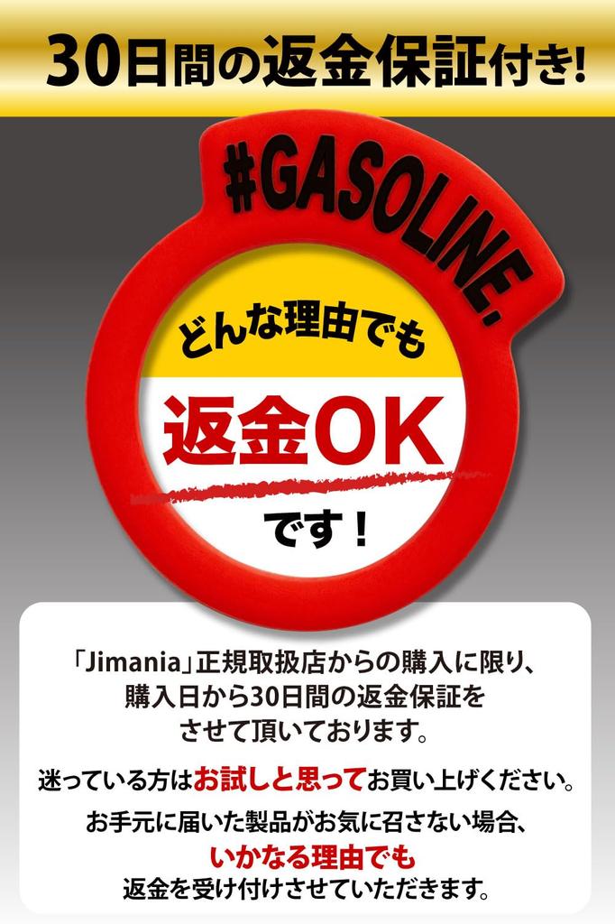 Jimania Custom Ring for Refueling Cap, Silicone Rubber, General Purpose Fuel Cap, Ring, Gasoline Cap, Showing Accessories (Yellow #DIESEL)