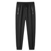 Men's Black Drawstring Waist Joggers with Zipper Pocket Casual Sports Sweatpants