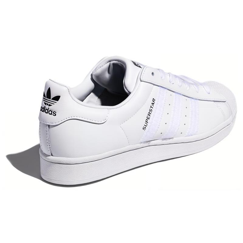 Adidas Originals Superstar 'White' Sneakers FX7764