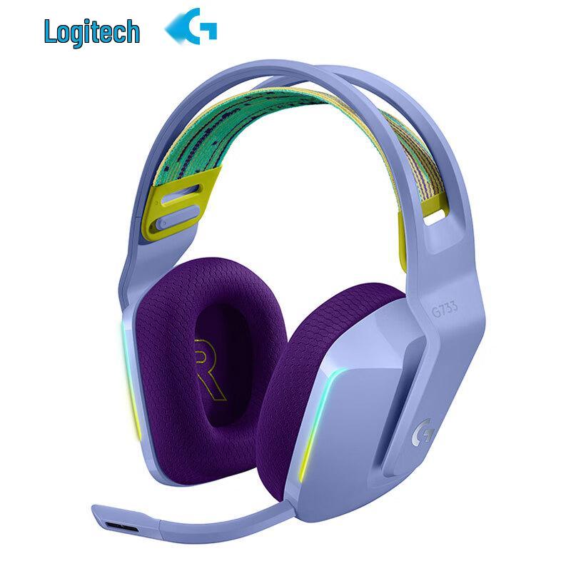 Logitech G733 Wireless Gaming Headset