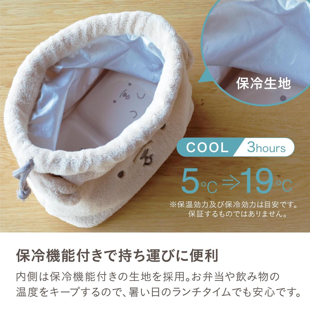 CB Japan Aniball Lunch Bag Drawstring Dog Ball Capacity 1.4L Washable Insulated