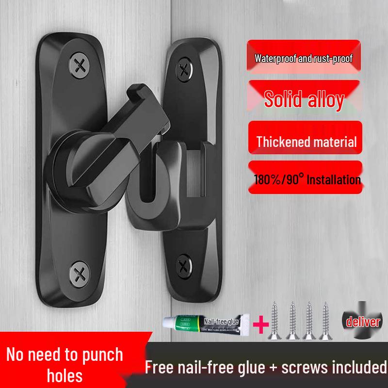 Zinc Alloy No-Punch 90° Door Latch - Thickened Push-Pull Sliding Door Lock Buckle