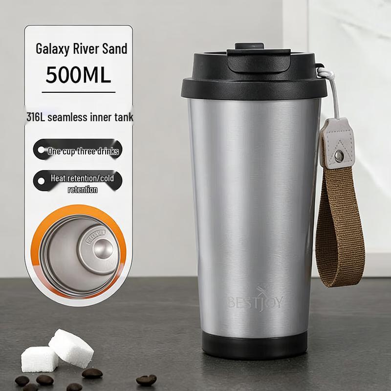 FUGUANG Shixi 316L Stainless Steel Insulated Coffee Cup