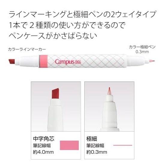 Kokuyo Campus Fine Writing Marking Pen Limited 50th Anniversary 2-Way Marker 5 Color Set PM-MT200-L1-5S