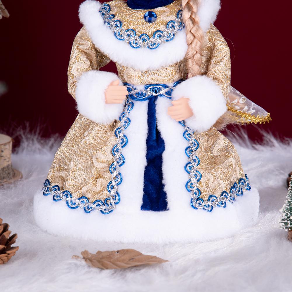 Blue & Gold Snegurochka Plush Ornament