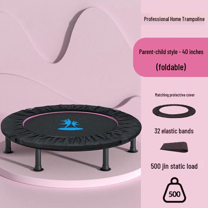 Foldable Kids Indoor Trampoline with Handrail
