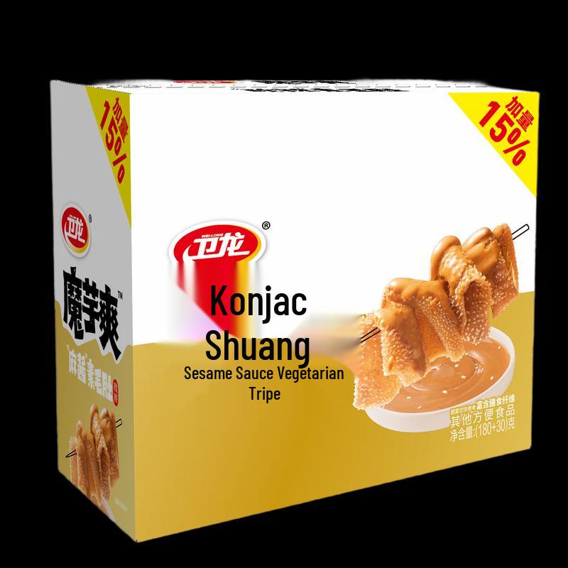 Weilong Konjac Shuang Mixed Flavor Vegetarian Snack