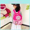 Adorable Cartoon Nylon Backpack For Kids With Fun Patterns Perfect For School Use