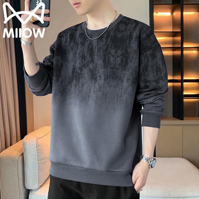 Mao Ren Men's Casual Long Sleeve Round Neck Sweatshirt