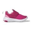 Adidas Suru365 Slip on Comfortable Low top Kids' Running Shoes Rose Red Children Aged 3 7 Years Old GY6670