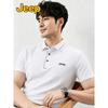 Jeep Men's Breathable Anti-Wrinkle Polo Shirt