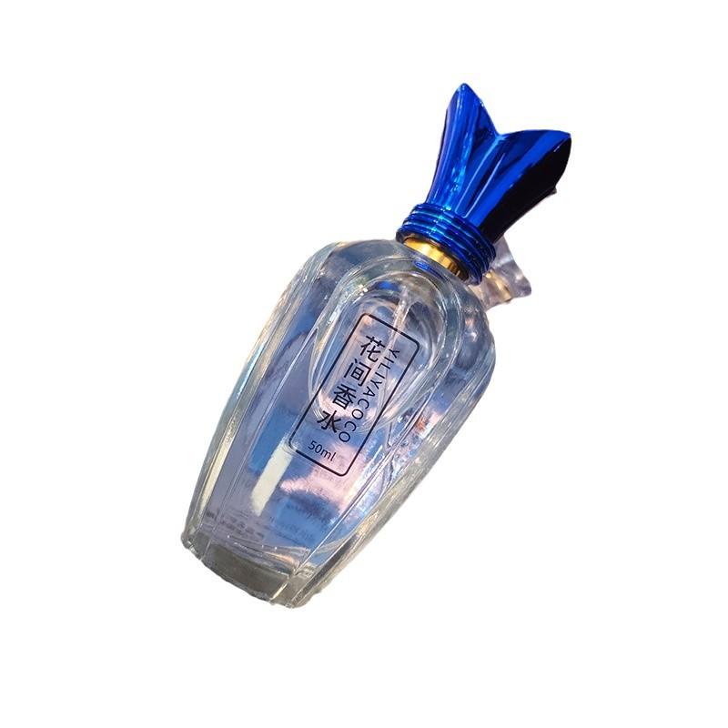 Flower perfume lasting light fragrance student niche high-end women's perfume fresh fragrance