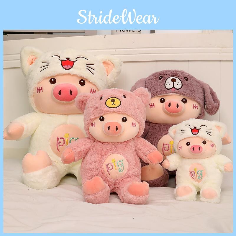 Into Pig Turn Cat Bear Dog Plush Toy Stuffed Animal Doll Bedroom Decoration
