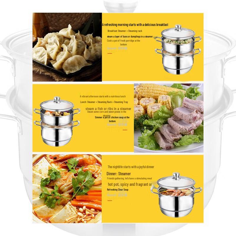 Balder Deluxe Stainless Steel Double-Layer Steamer Pot