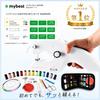 [Featured on Mybest] Handheld Sewing Machine - Popular, Supervised by a Professional YouTuber - Incredibly Easy-to-Use Handheld Electric Sewing Machin