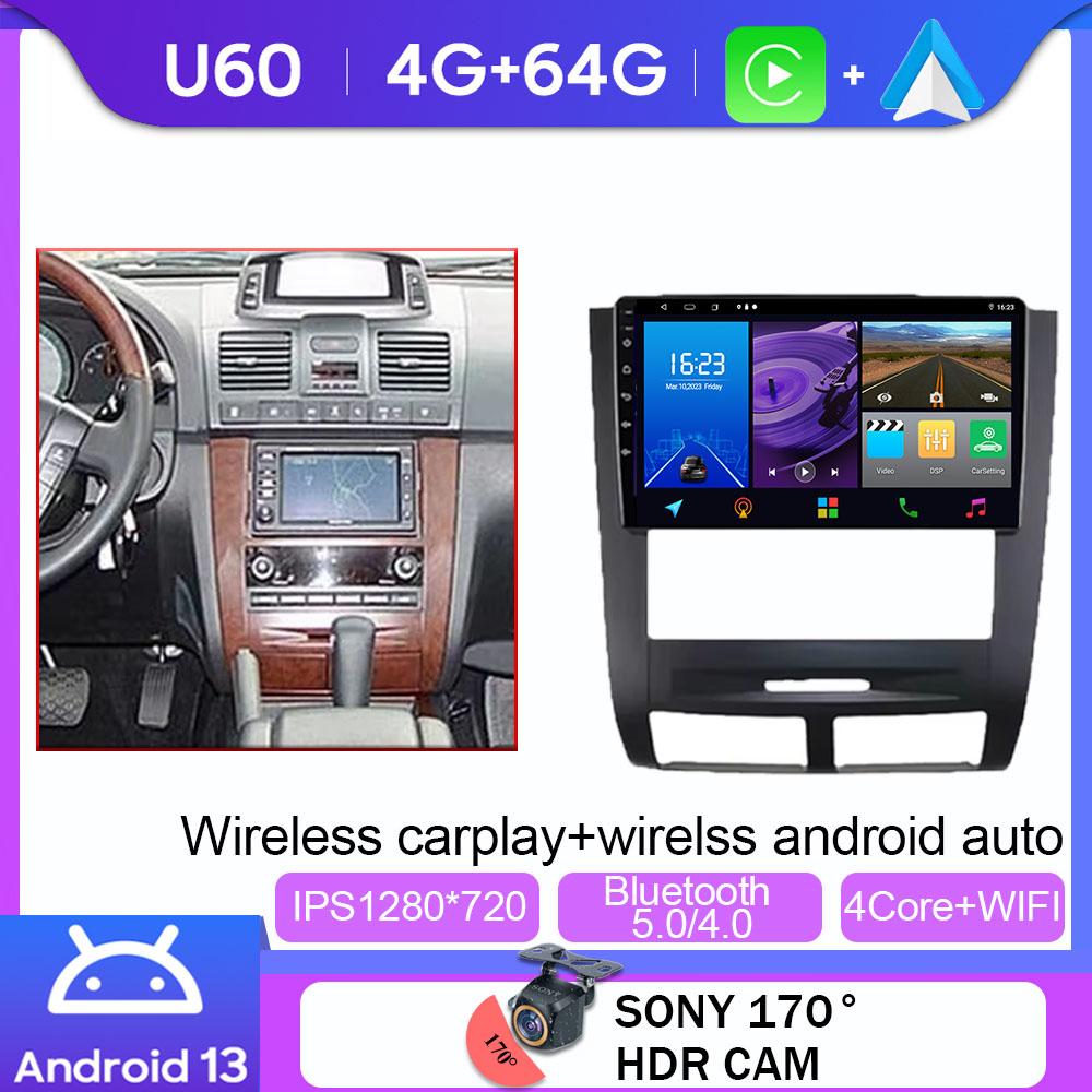 Android For SSANGYONG Rexton 2002 - 2006 Multimedia Car Rideo Player Carplay DVD Autoradio Screen 4G WIFI GPS Navigation No 2din