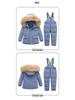 European & American Style Children's Thickened Winter Down Suit for 1-5 Year Old Girls & Boys