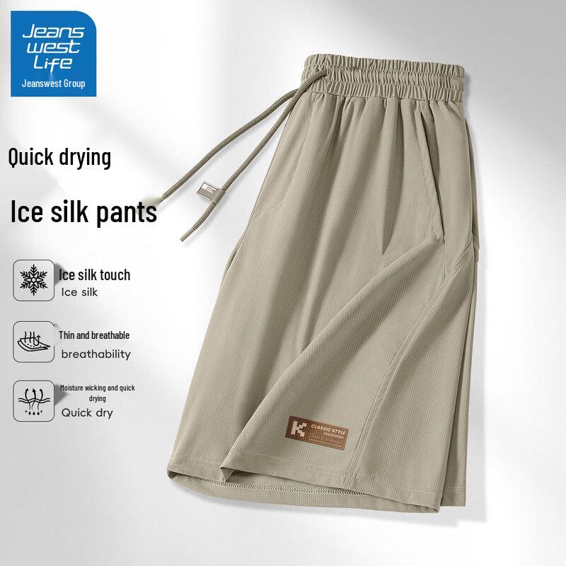JEANSWEST LIFE Men's 2025 Ice Silk Quick-Dry Sport Shorts