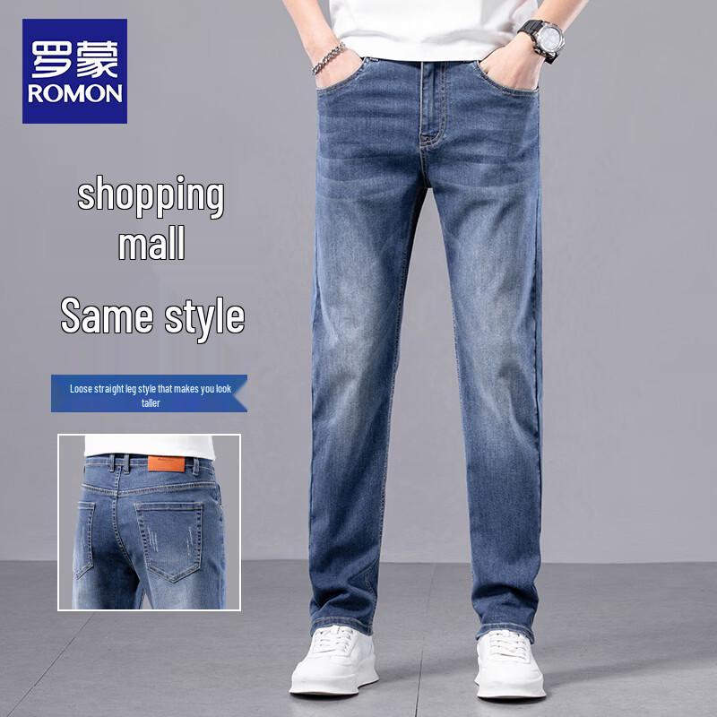 ROMON Men's Slim Fit Washed Stretch Denim Jeans
