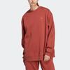 adidas X Stella McCartney Sportswear Solid Color Crewneck Sweatshirt Women Sweatshirt Brown IC5978