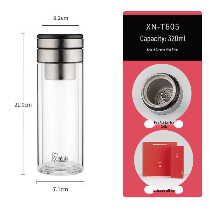 Heenoor Pure Titanium Tea Infuser Double Wall Glass Bottle