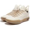 new 361° Joker 1 GT Cushioning, Slip Resistant, And Abrasion Resistant Low Top Basketball Shoes Men's Lotus Seed White