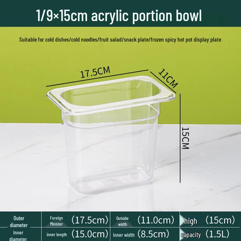 Transparent Plastic Food Display Serving Basin
