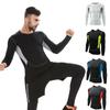 Men's Quick-Dry Compression T-Shirt, Short & Long Sleeve, Breathable Elastic Fit, Perfect for Basketball & Fitness.