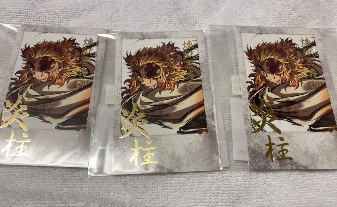 

[USED] Demon Slayer: Kimetsu no Yaiba Interlude Artbook Webshop Lottery Foil-Stamped Instax-Style Bromide B Kyojuro Rengoku