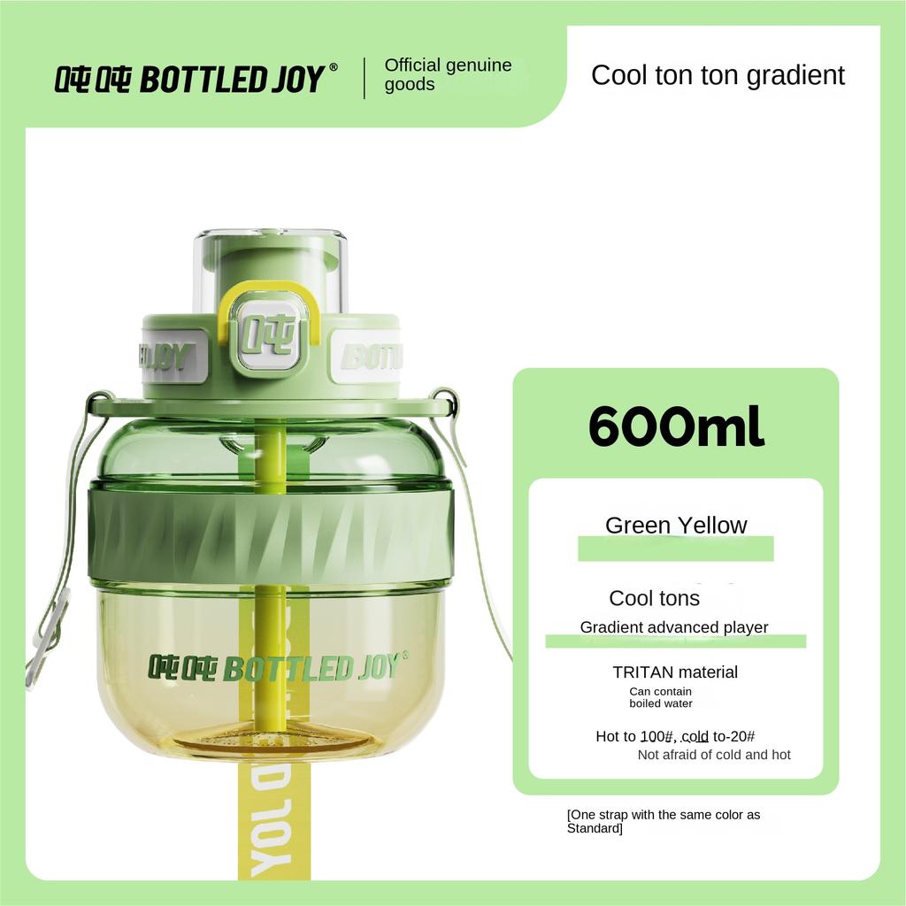 BOTTLED JOY Wang Yibo Tritan Malzeme Büyük Göbek Şişe Büyük Kapasiteli Taşınabilir Kettle Sevimli Öğrenci Çift Yaz Su Şişesi