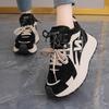 New breathable sports and leisure shoes, soft soles are not tired, thick soles increase height, muffin dad shoes