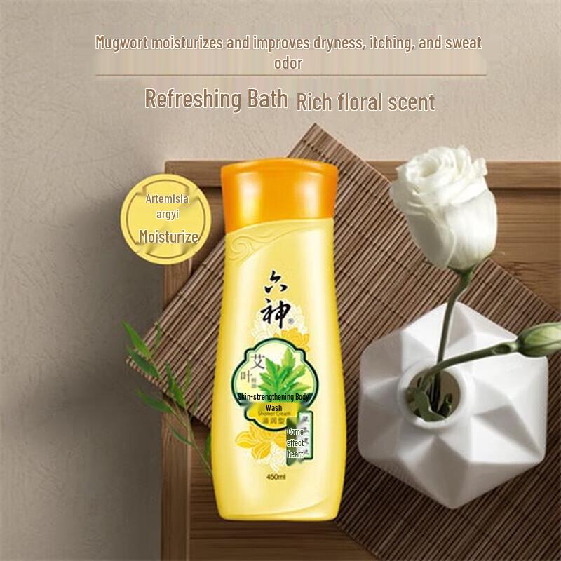 Liu Shen Mugwort Moisturizing Shower Gel