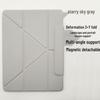 Магнітний двосторонній захисний чохол-кліпса для iPad Air 6 з Y-подібною підставкою 12,9 дюйма