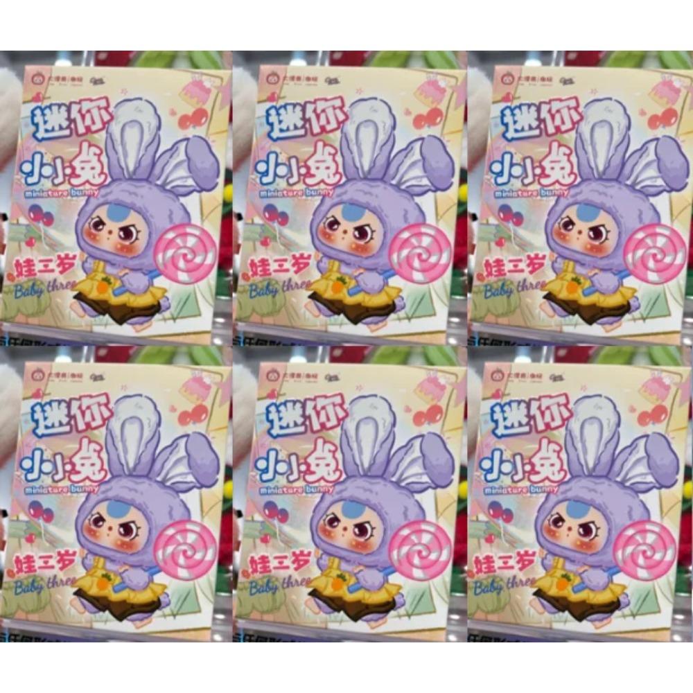 Miniature Bunny Vinyl Figure Blind Box: Cute Macaron-Themed Collectible, Bag Charm & Decorative Ornament