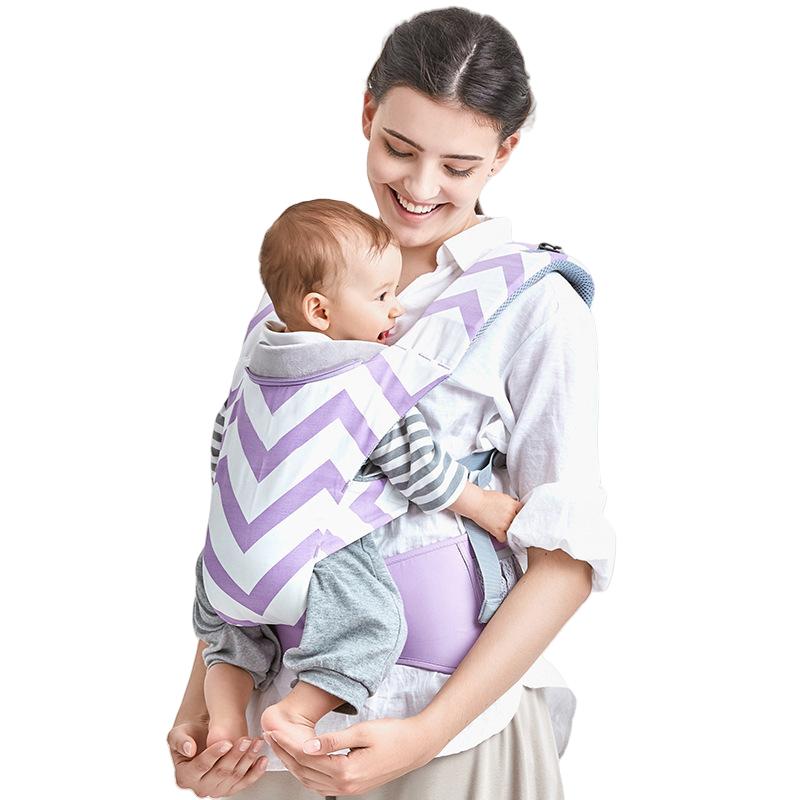 Baby Sling Summer Multifunctional Baby Carrier Portable Baby Sling Hold Bag