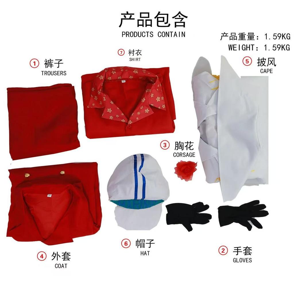 Anime Borsalino Cosplay Costume Admiral Kizaru Cloak And Uniform Suit Halloween Navy General Performance Costumes
