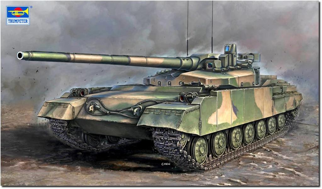 Trumpeter Soviet Object 490A Prototype Tank Plastic Model Kit 09607 1/35