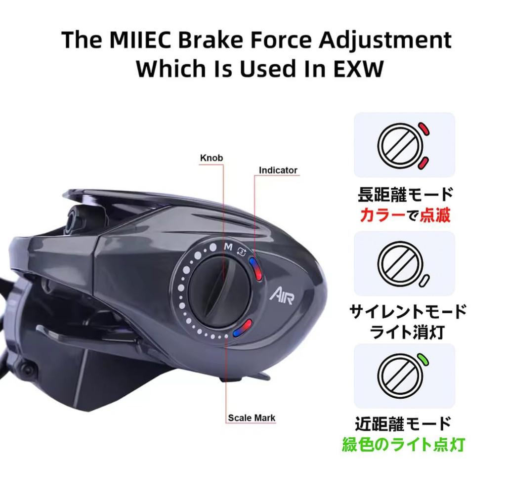 DMK 3-Mode DC Reel, Blue Frost, Cheetar Air, Baitcasting Reel, Chinese-made DC Reel, Electronic Brake, Bait Finesse, BFS (Left-Handed)