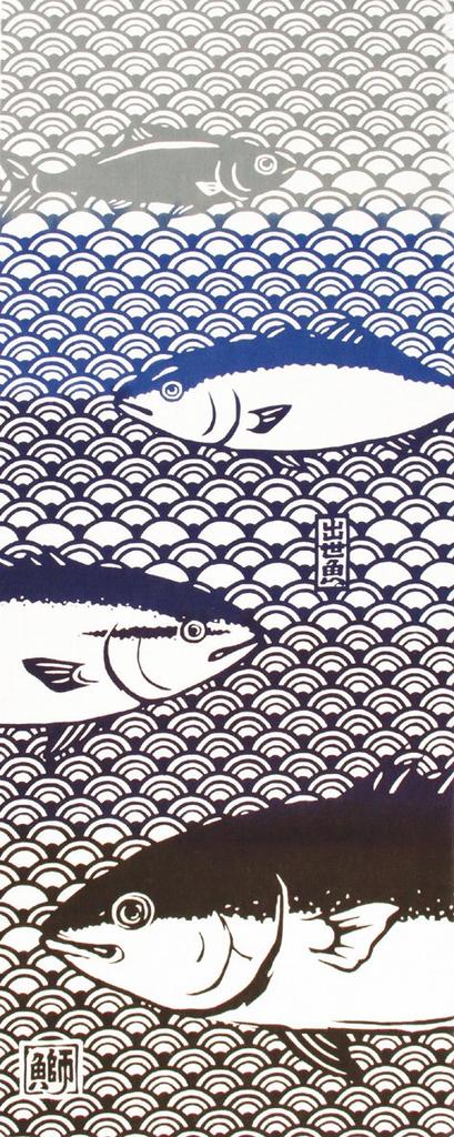 Kenema Tenugui Miyamoto-Towel (Lucky Fish)