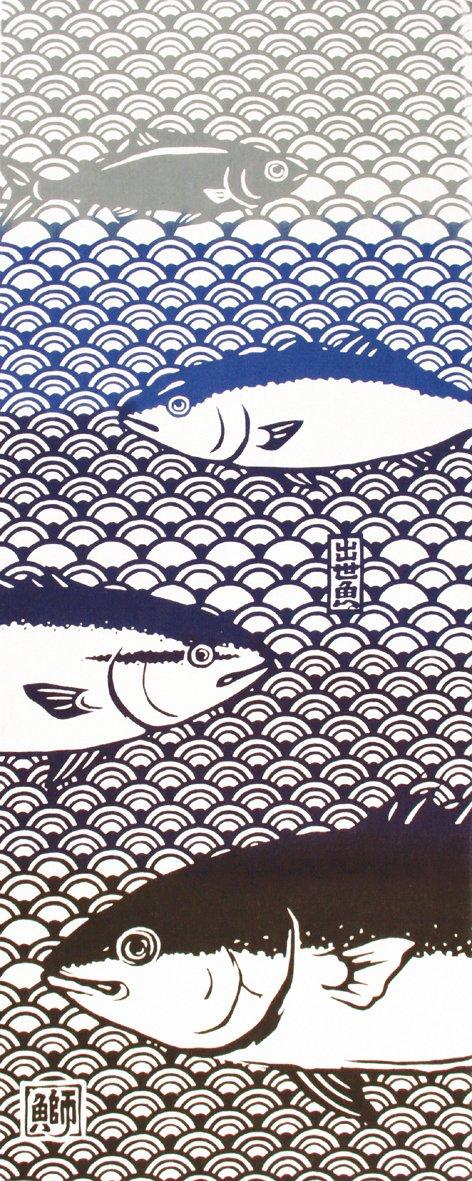 

Кенама Тэнугуи Миямото-Тоуэл (Счастливая рыба)