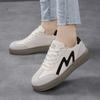 Women'S Shoes, Little White Shoes, Women'S Board Shoes, Platform Sports And Leisure Single Shoes, Student Flat-Soled Shoes, Fashion Trendy Shoes