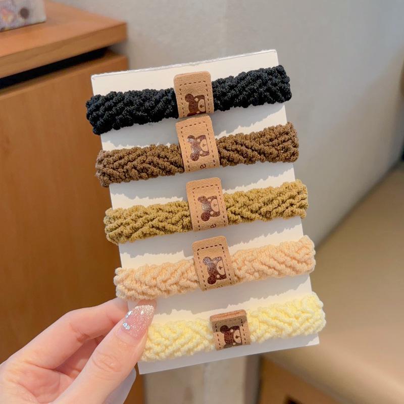 Kleiner Bär Hochelastisches Kaffee-Haargummi für Frauen und Mädchen - Langlebig, Schlicht und Elegant