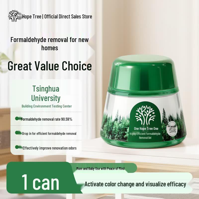 Hope Tree Formaldehyde Remover Gel