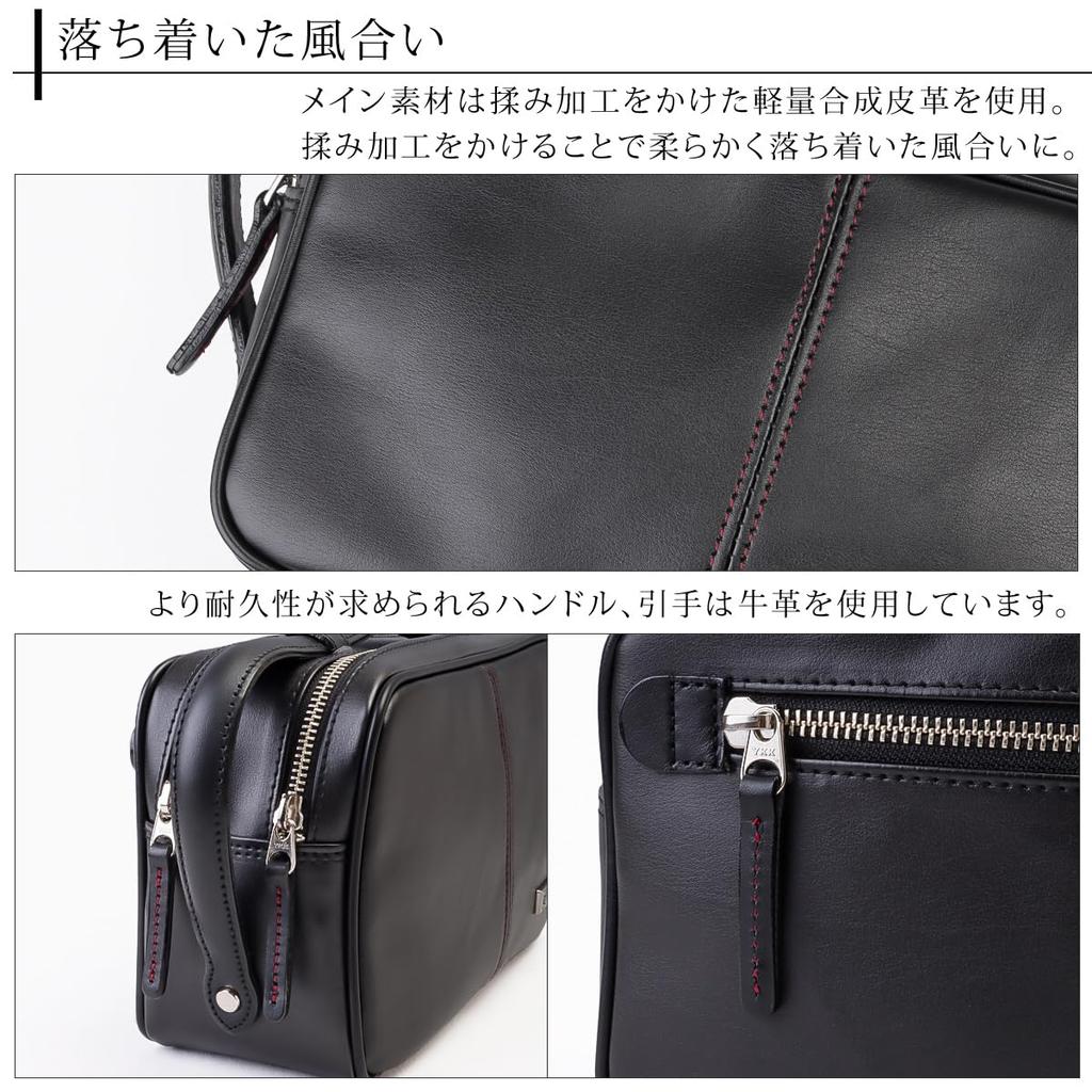 Second Bag with Double Zipper and Handle X [Foundation] Men's 2-Way [IS-3150] (Black Beige)