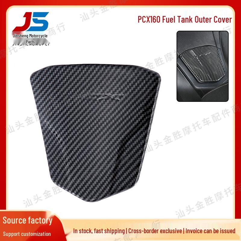 Honda PCX160 Carbon Fiber ABS Fuel Tank Cover Sticker – Motorcycle Trim & Protection Accessory